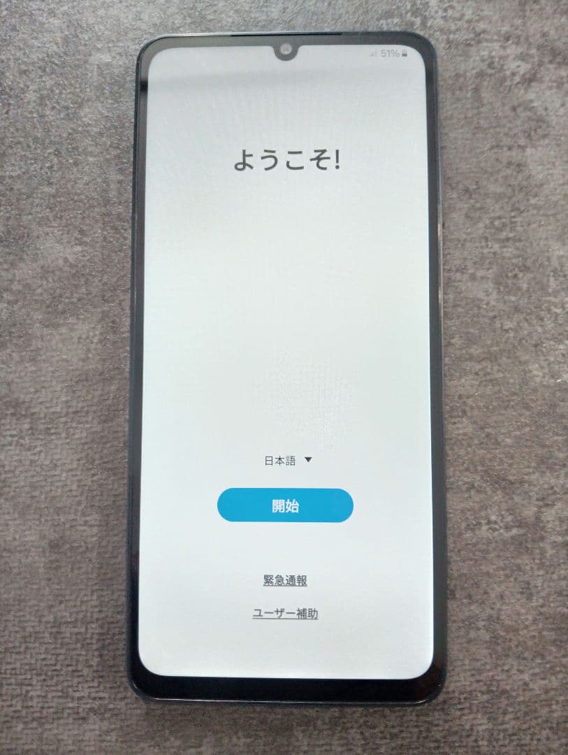 Samsung Galaxy A06 128GBスマートフォン 本体