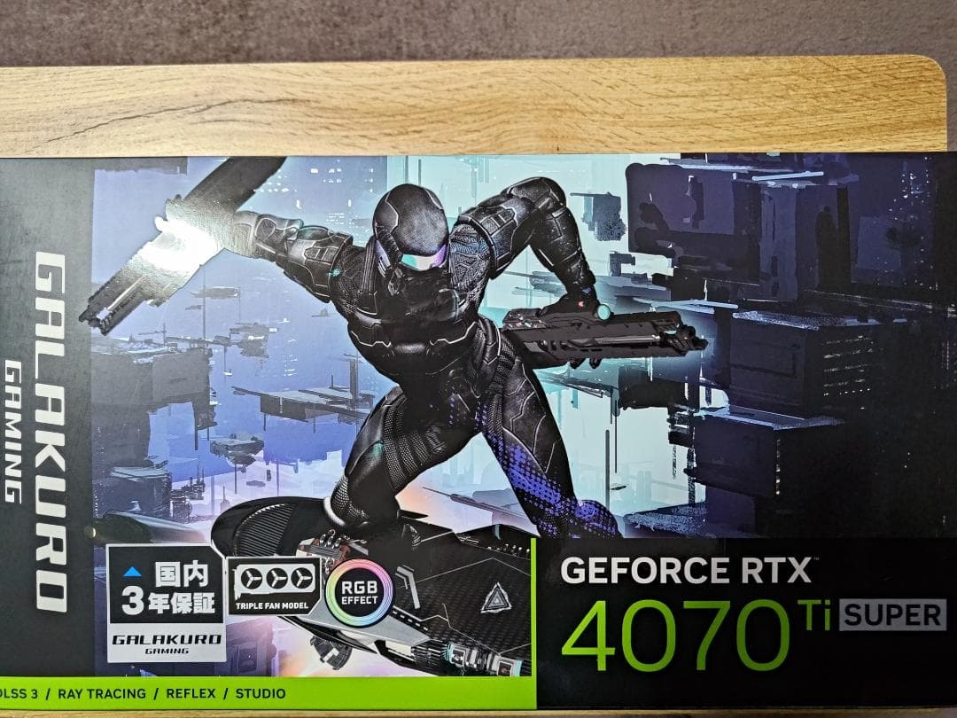 グラフィックボード・グラボ・ビデオカード NVIDIA GeForce RTX 4070 Ti Super