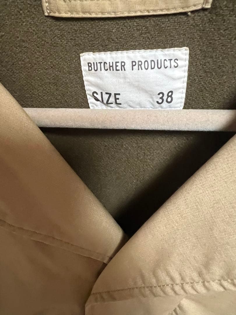 atlast&co atlast アットラスト　アトラスト　N-4 初期