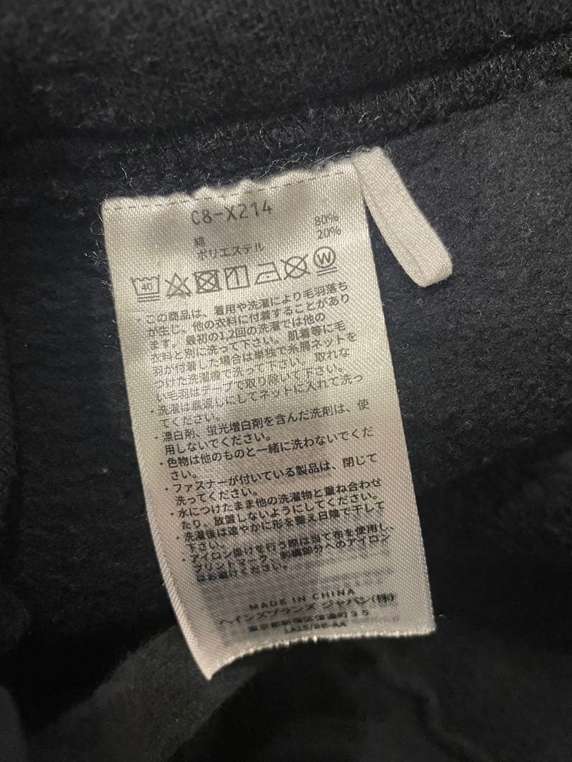 23AW wtaps champion スウェット セットアップ　Sサイズ