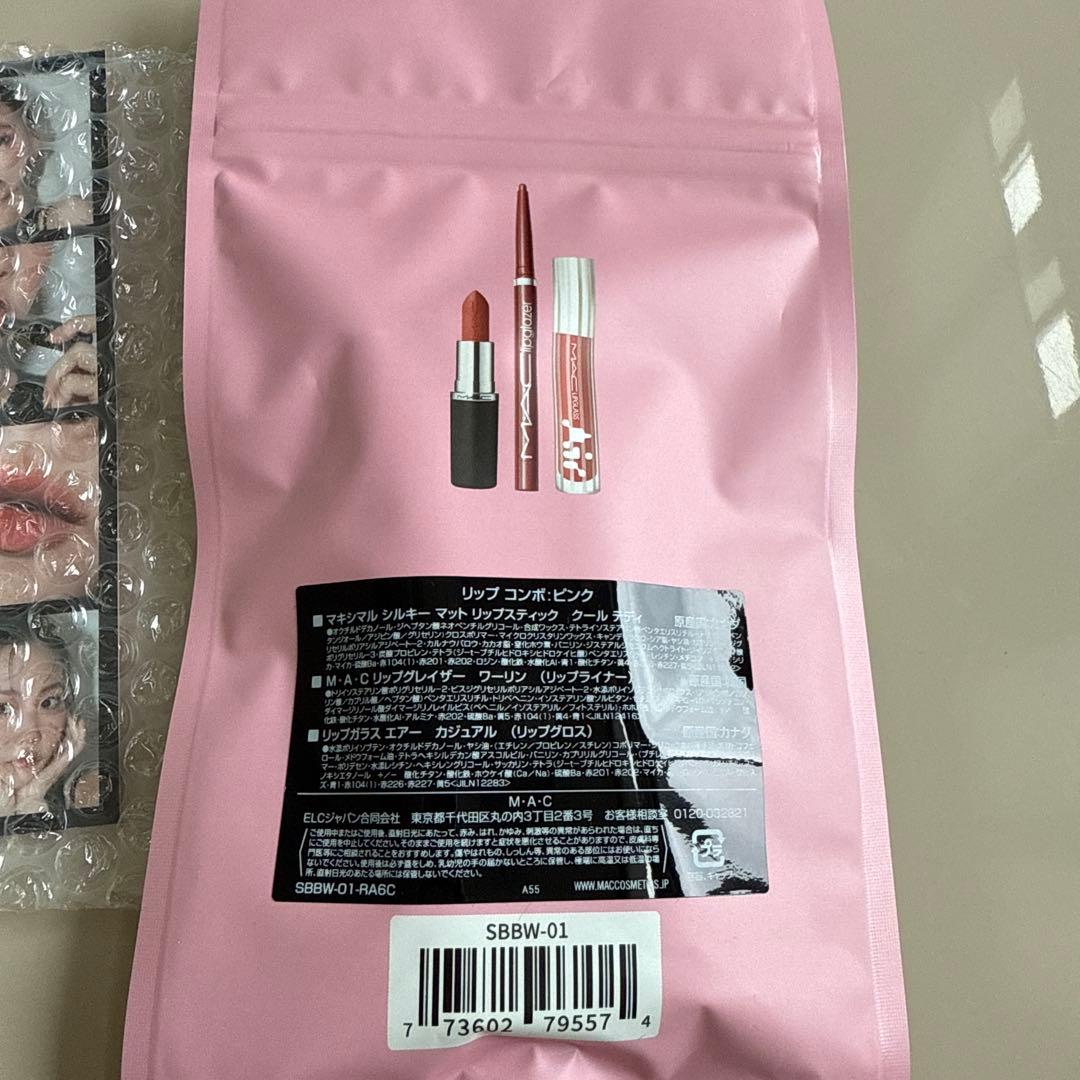 ❣️値下げ中❣️ M·A·C×水越みさとさんセレクトの特別なリップ コンボ+フォント