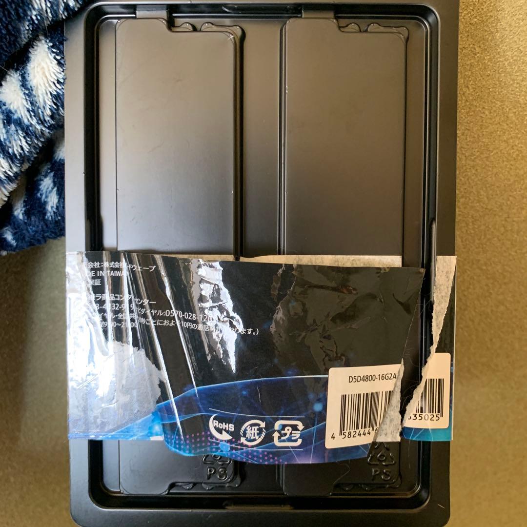 【未使用品】 DDR5-4800 32GBメモリ16GB×2 PC5-38400