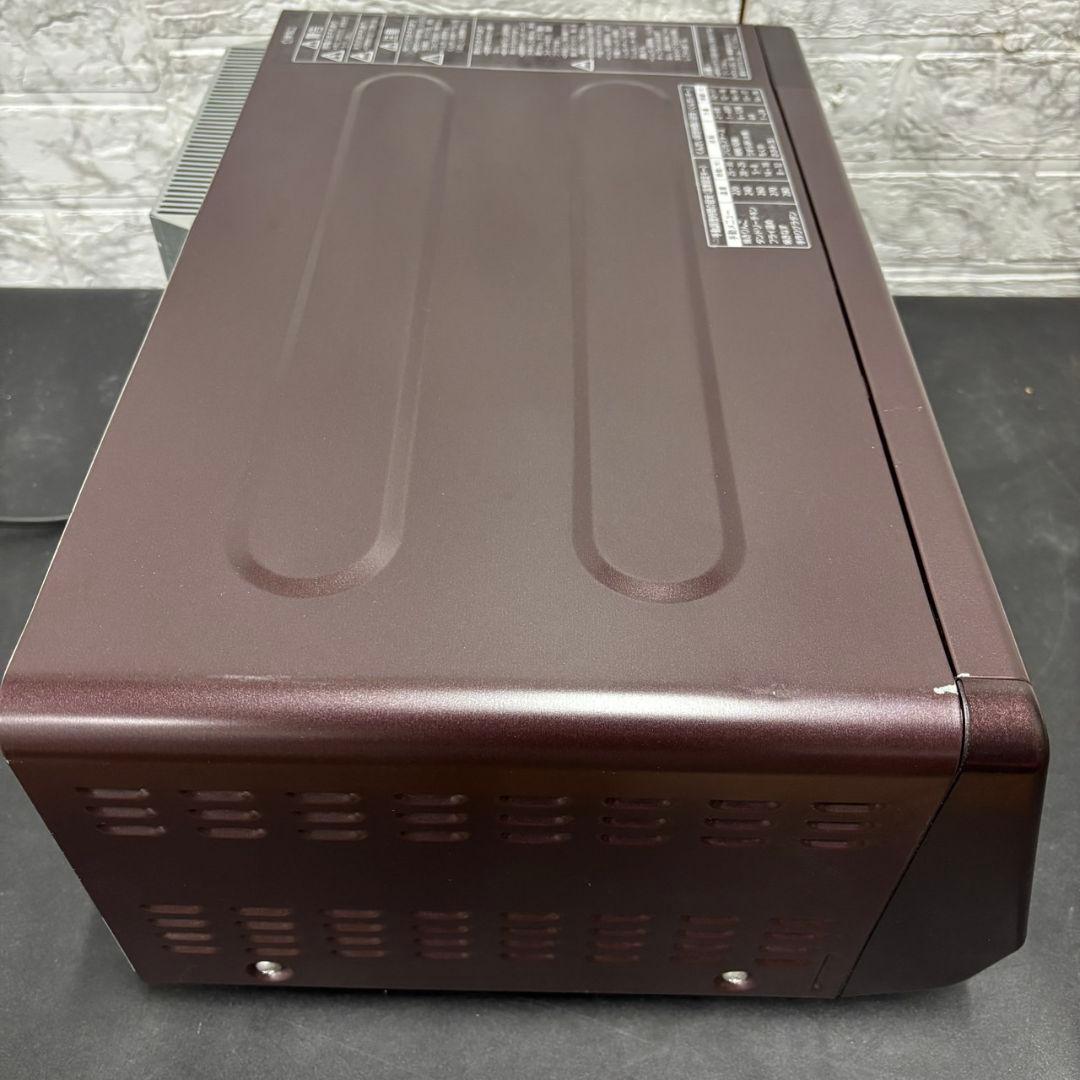 913　未使用品　パナソニック　けむらん亭　スモーク＆ロースター　送料無料