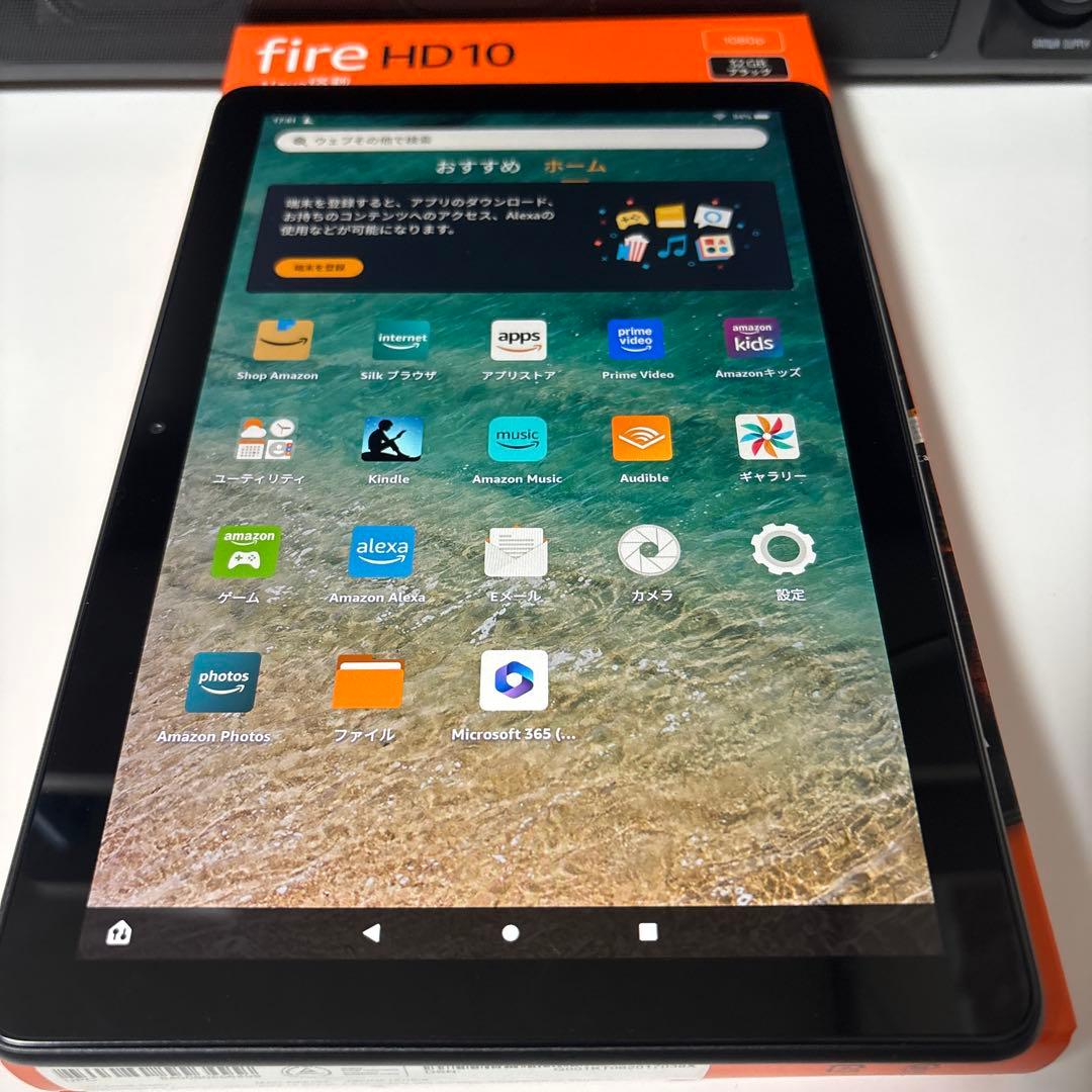 Amazon fire HD10 11世代 本体 32GB ブラック