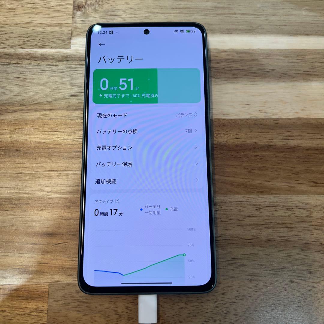 M876 SIMフリーPOCO M7 Pro 5G 256GB