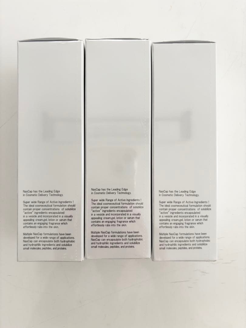 メディカルセラム バーニングセル　Burning Cell 100g 3本セット