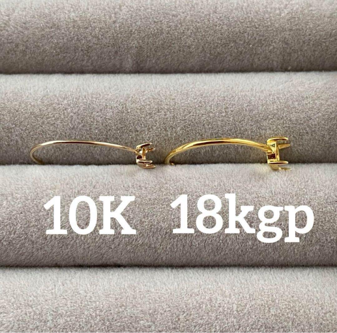 パライバトルマリンのフリーサイズリング