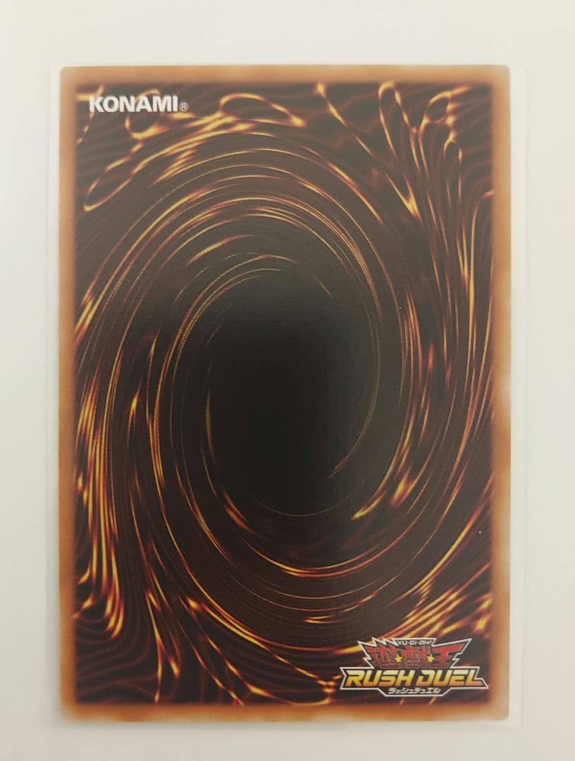 遊戯王　ハンディーガール　絵違い　シークレット　1枚【新品未使用】