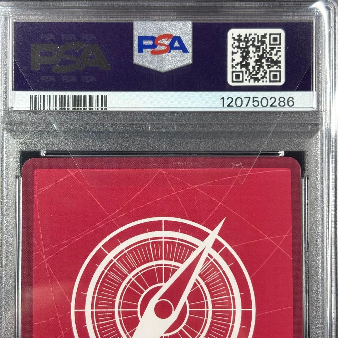 【PSA10】ナミ リーダー パラレルOP11-041神速の拳