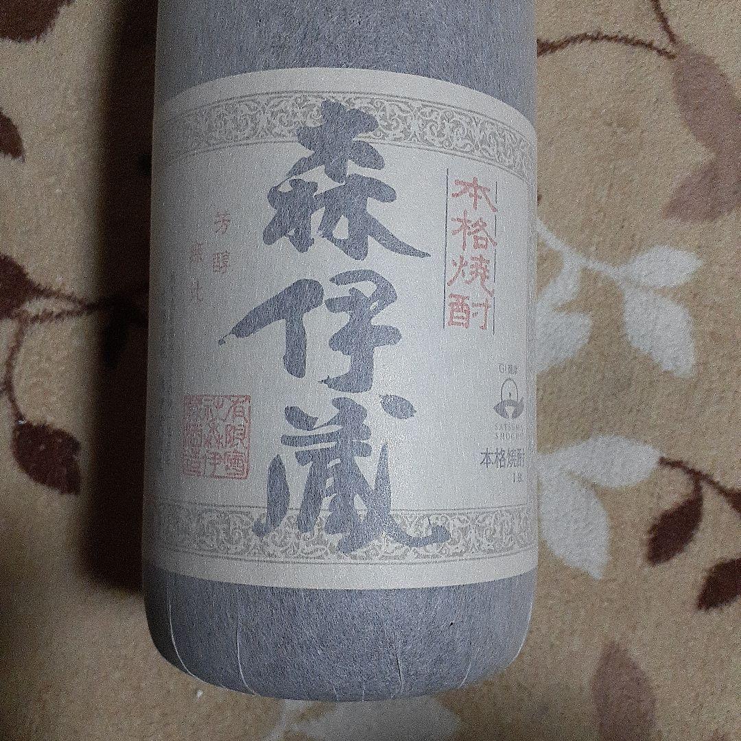 JUNな為　他の方は購入出来ません　森伊蔵 本格焼酎 1800ml 25%