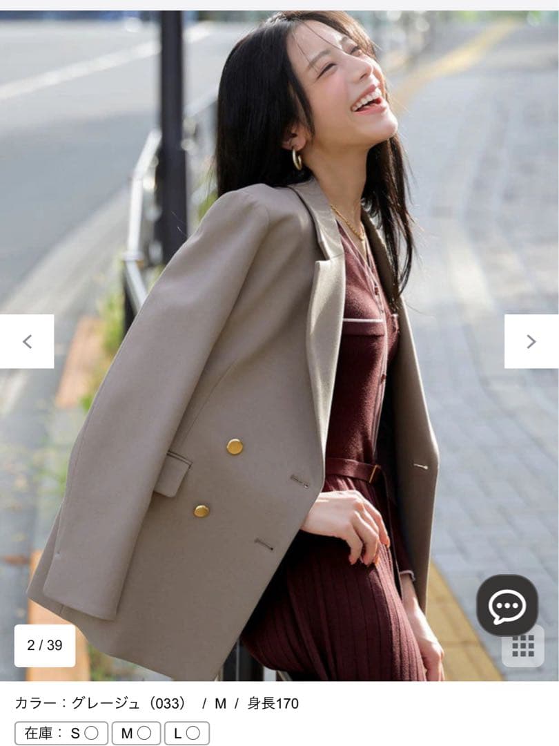 ANY SIS ビューティサーモ2WAYストレッチ テーラードジャケット新品Ｌ