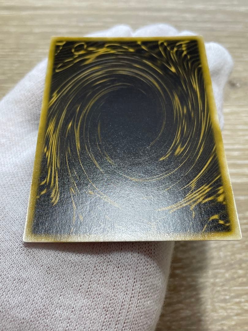 遊戯王 未使用品 ラーの翼神竜 シークレットレア