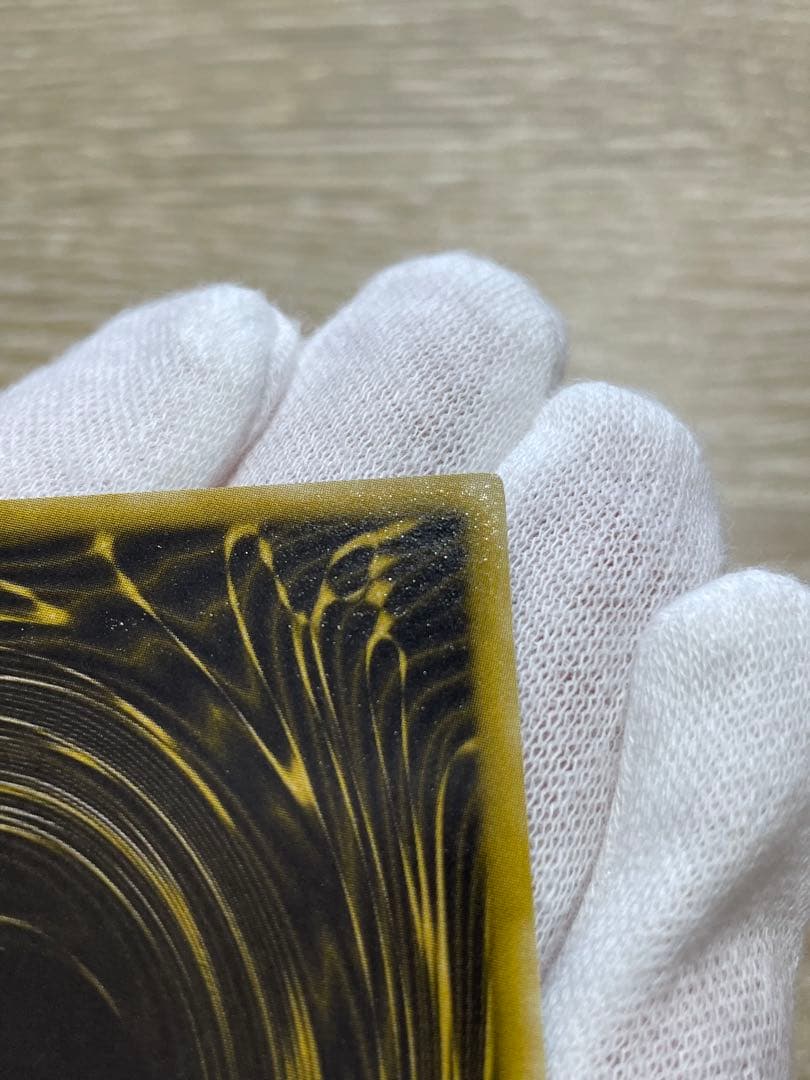 遊戯王 未使用品 ラーの翼神竜 シークレットレア