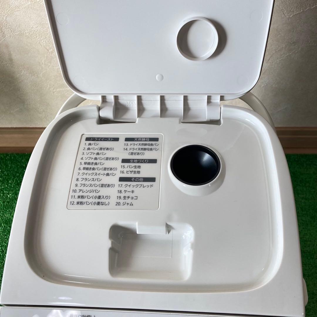 極美品　Panasonic SD-SB1 ホームベーカリー 1斤タイプ 送料無料