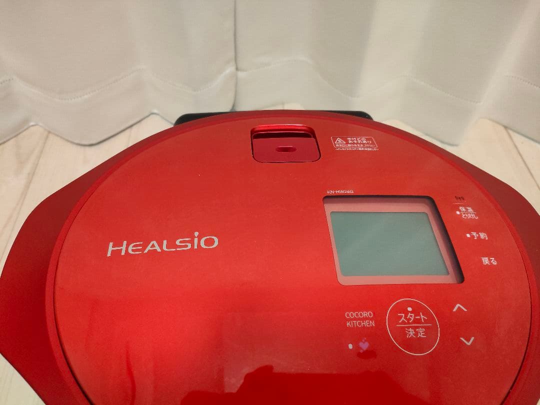 SHARP KN-HW24G-R ホットクック　ヘルシオ　2.4L