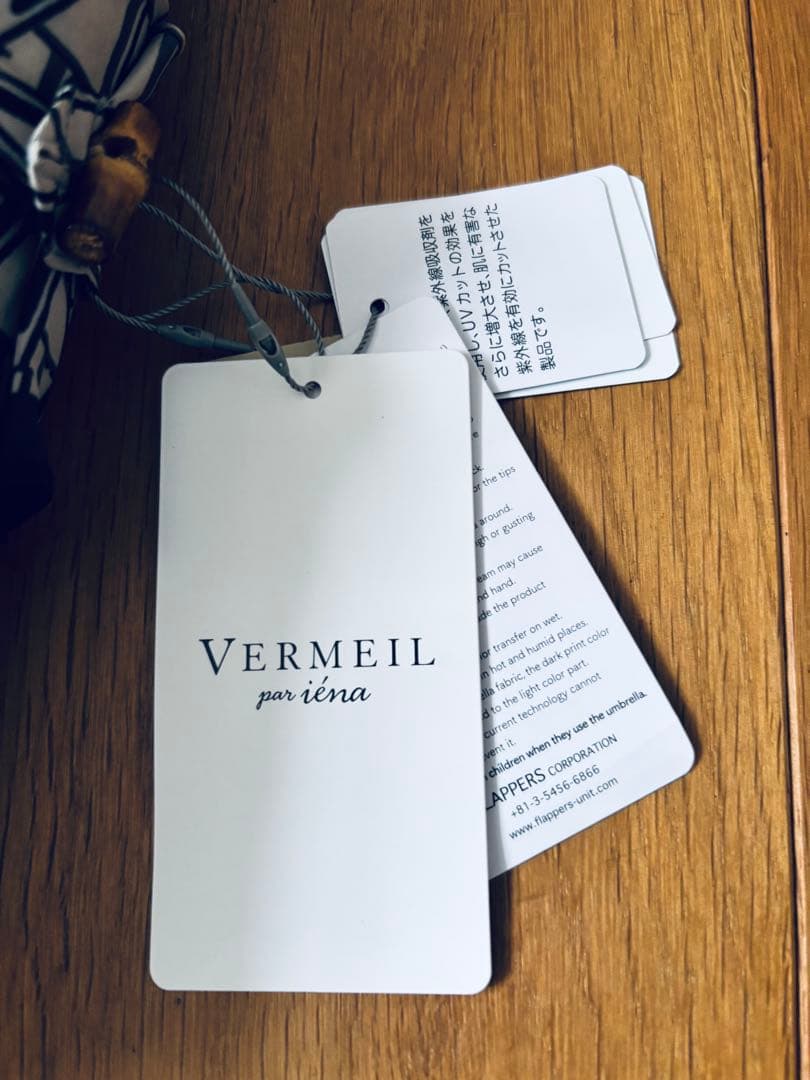 VERMEIL par ienaモノグラムロゴで仕立てた別注折りたたみ傘晴雨兼用