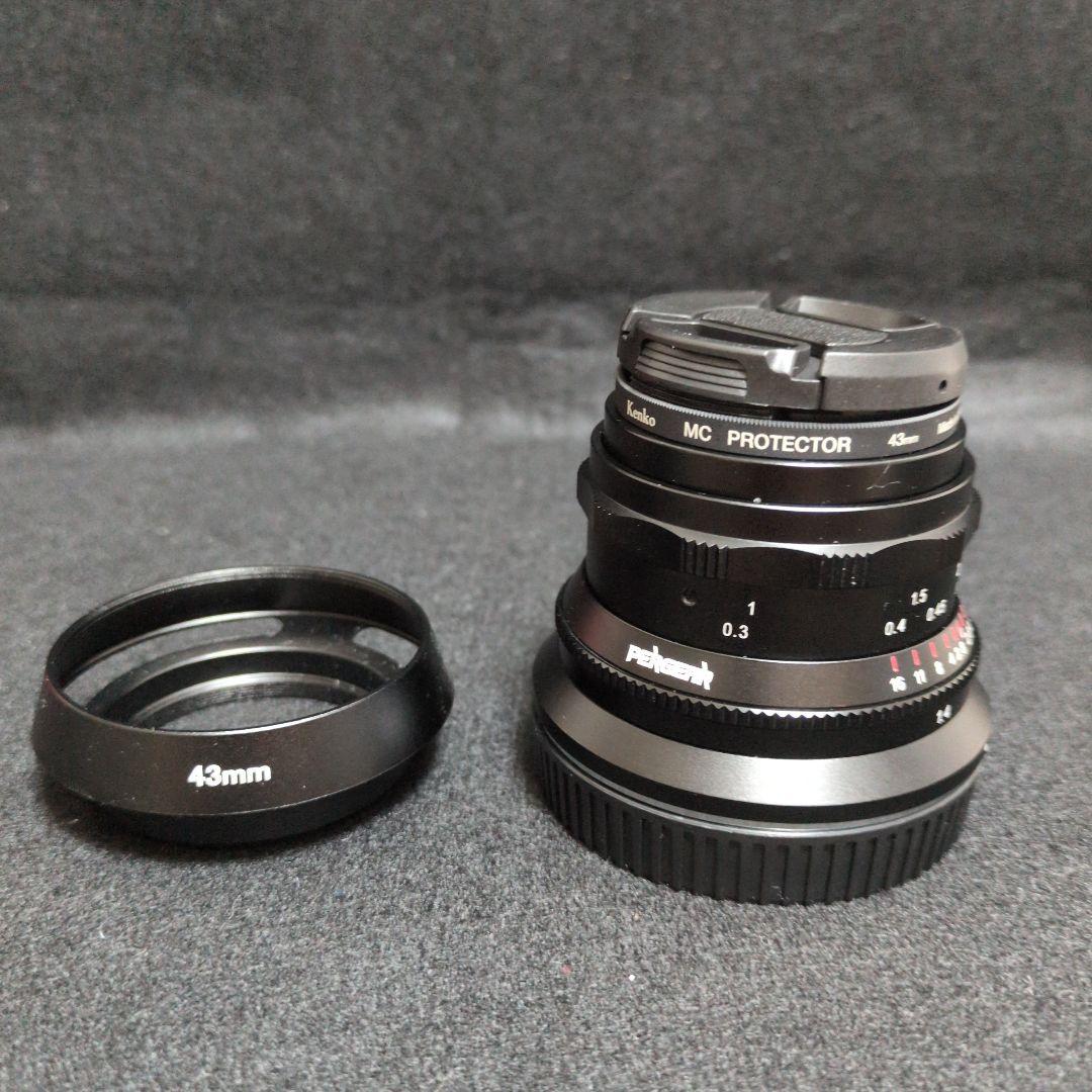 Zマウント　35mm f1.4