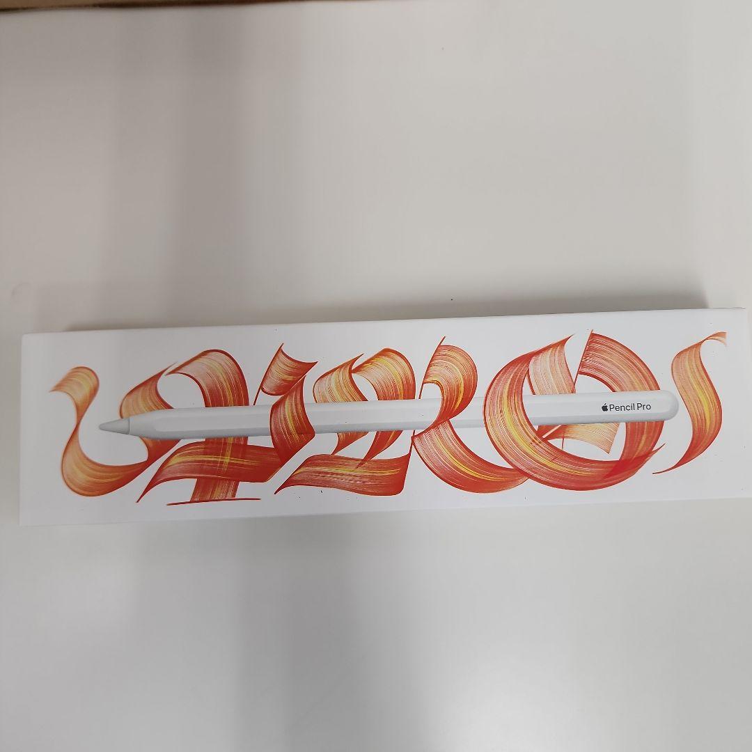 新品未使用 Applepencil Pro