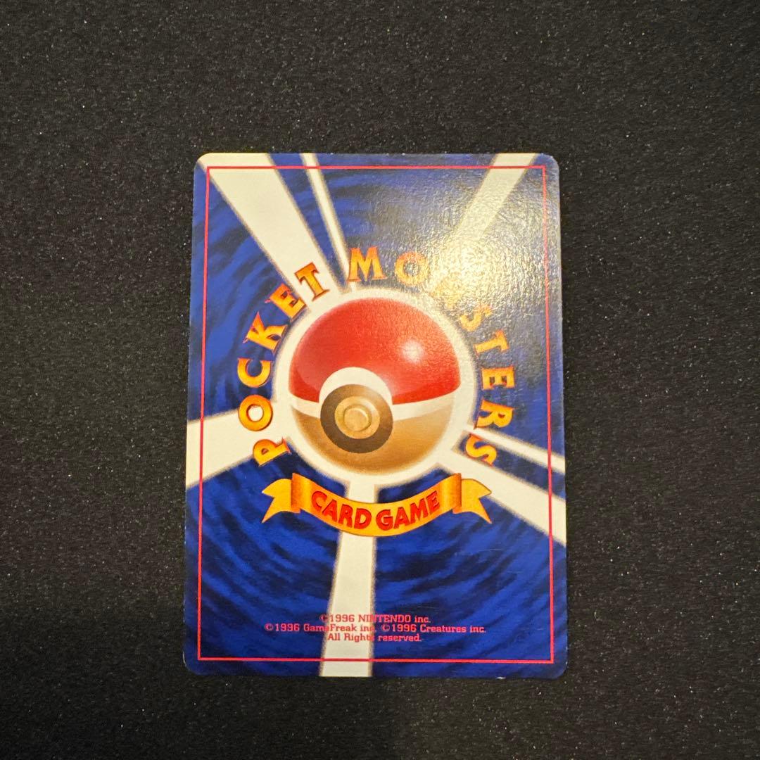 ルギア ポケモンカード HP90 No.249