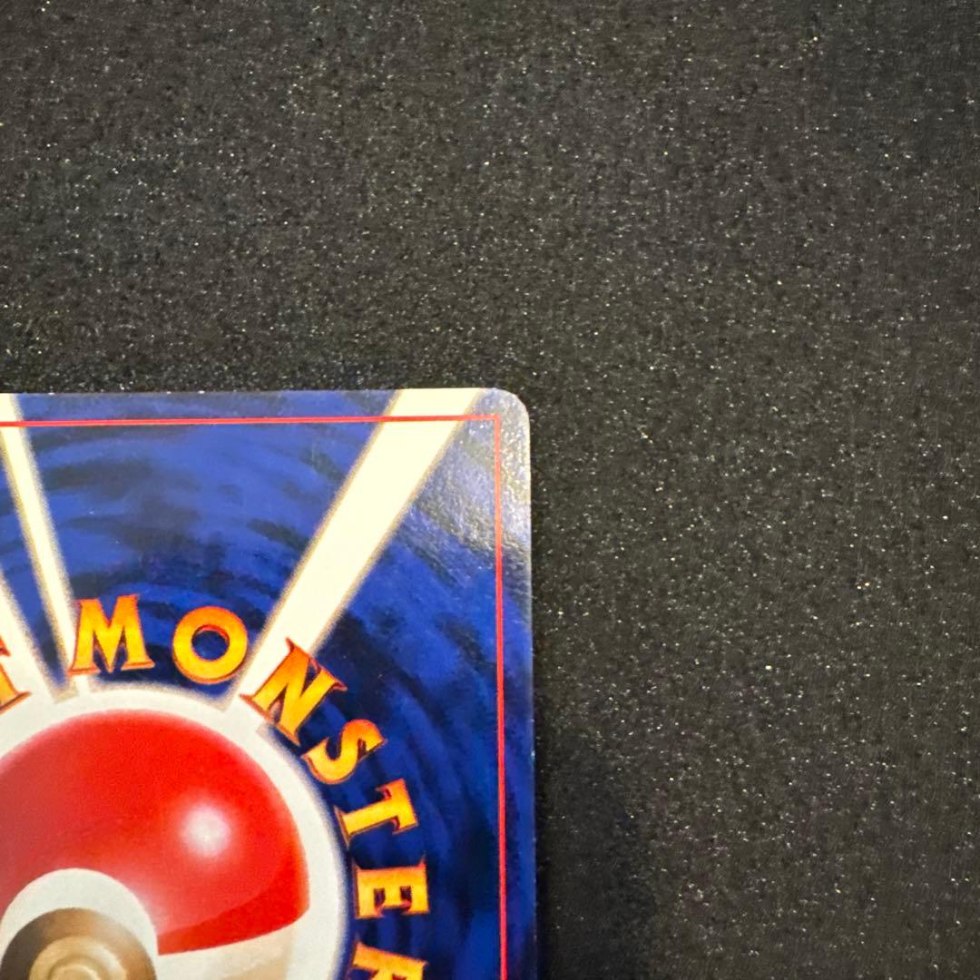 ルギア ポケモンカード HP90 No.249