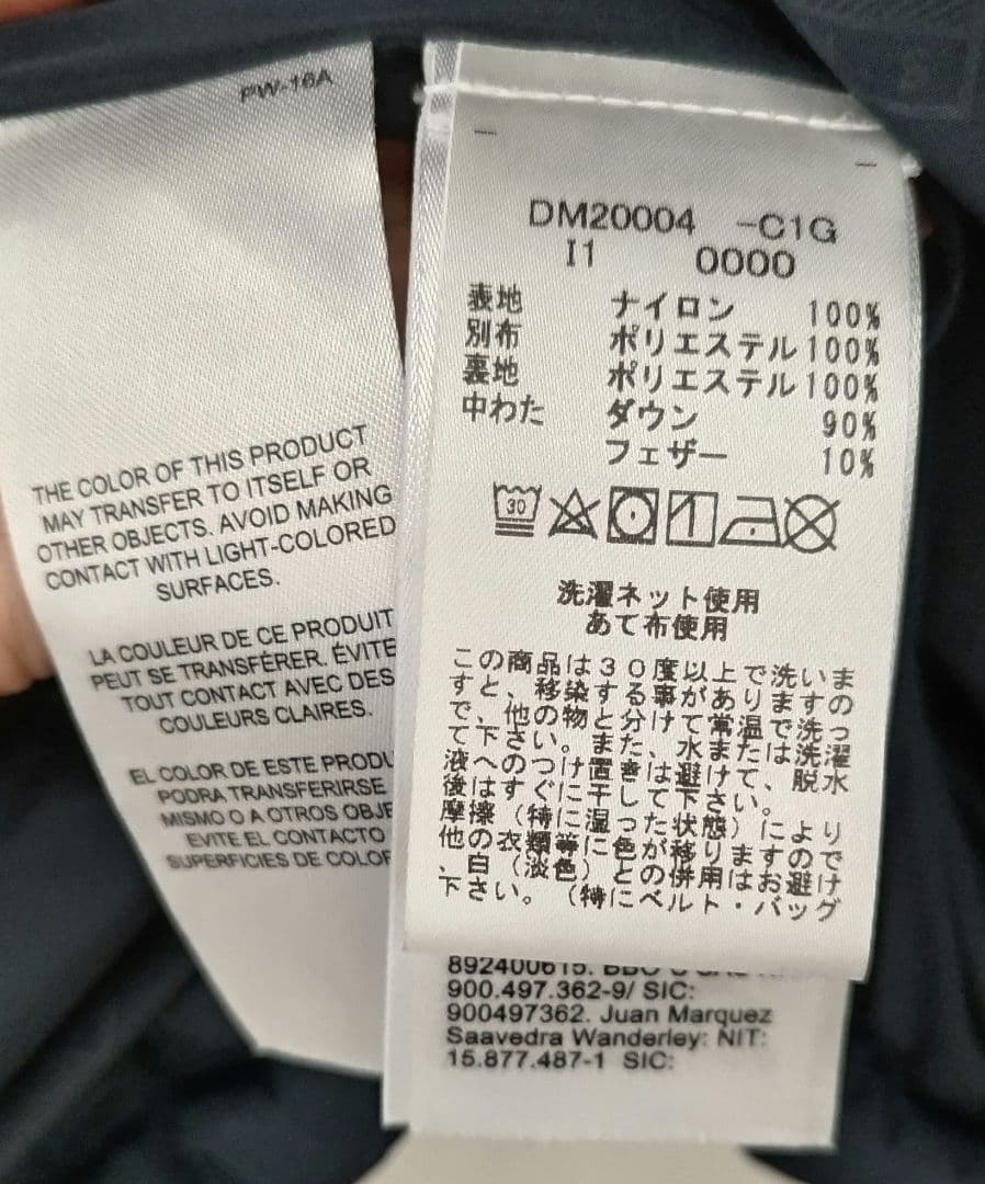 sora☆ JEANS ネイビー ダウンジャケット