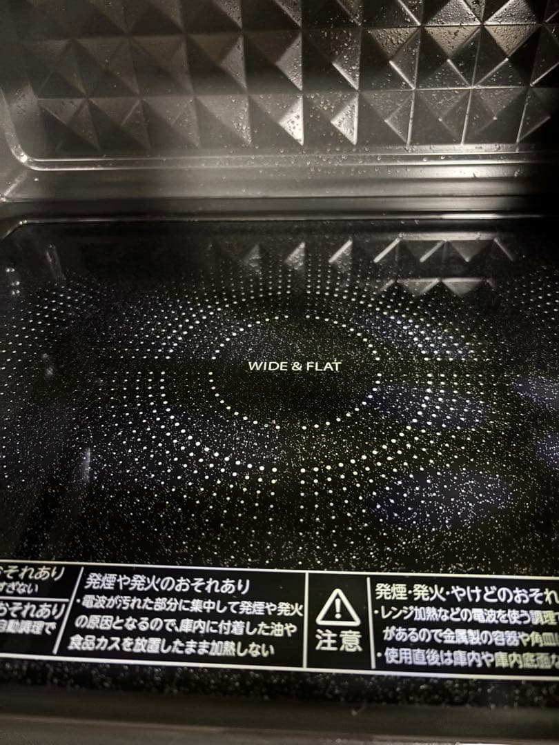 narazika専用 東芝TOSHIBA電子レンジ　ER-S１０A(W)