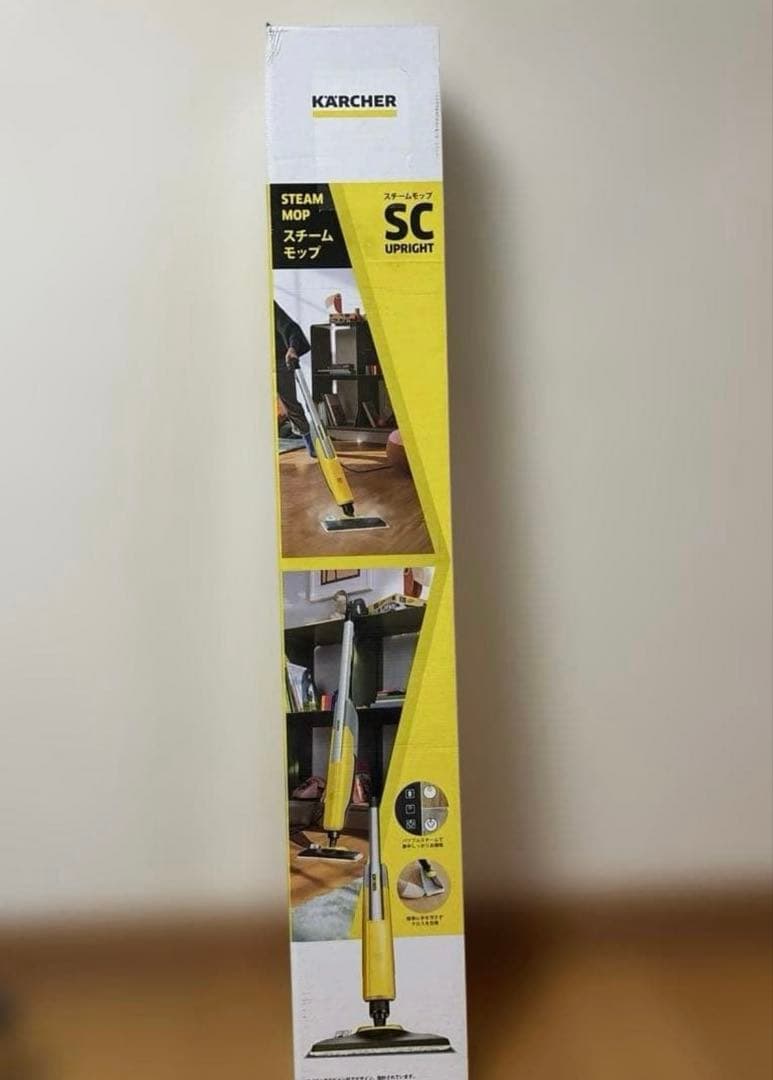 【未開封&未使用品】KARCHER SC UPIGHT スチームモップ