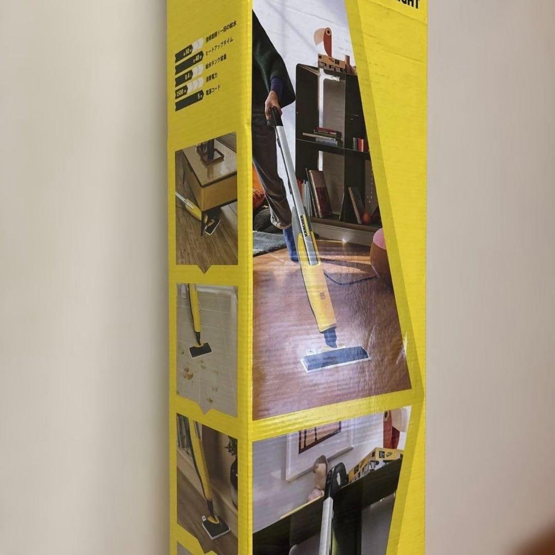 【未開封&未使用品】KARCHER SC UPIGHT スチームモップ