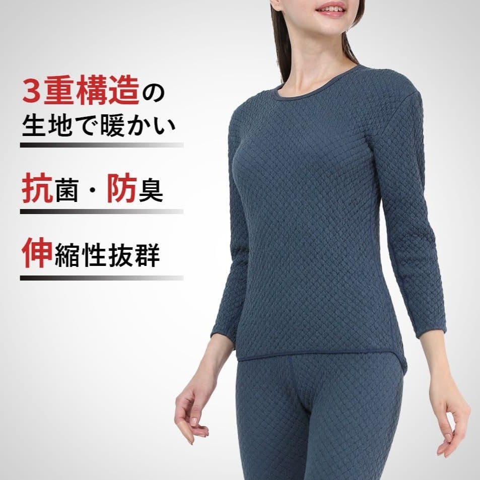 ひだまり　チョモランマ　肌着　婦人用長袖丸首インナー　Ｍ　QMS821　38