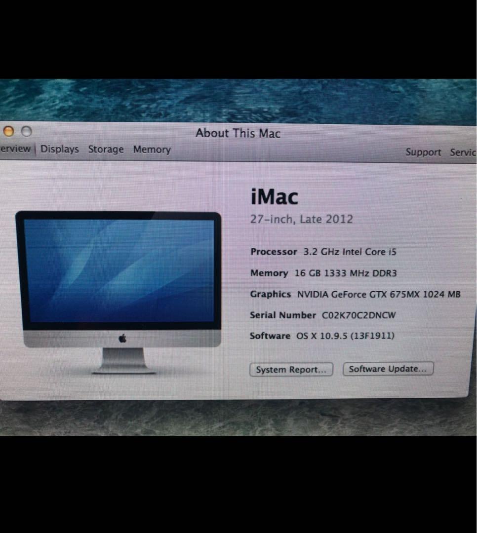 訳アリ★ iMac (27インチ Late 2012)