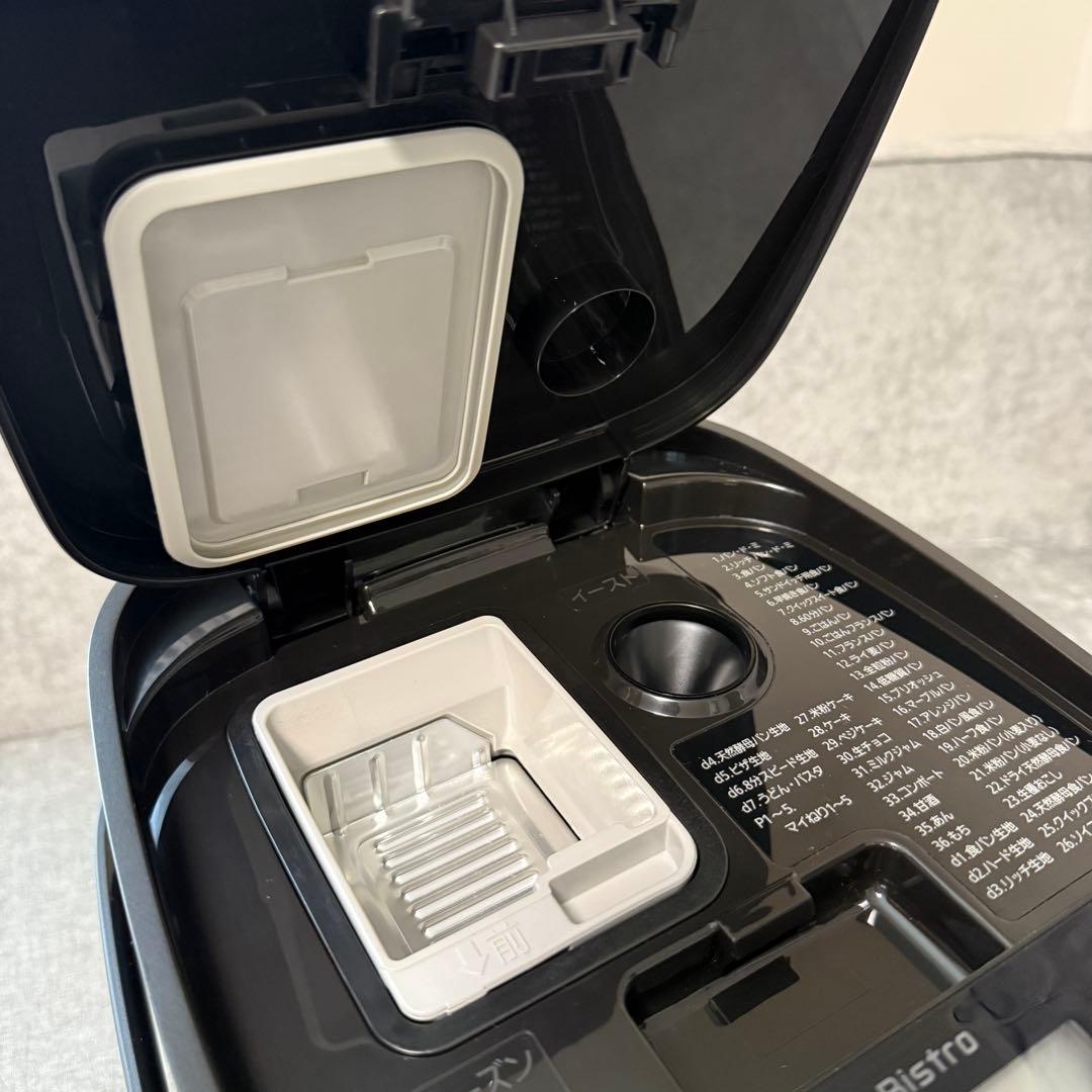 Panasonic　ホームベーカリー　SD-MDX4 ビストロ