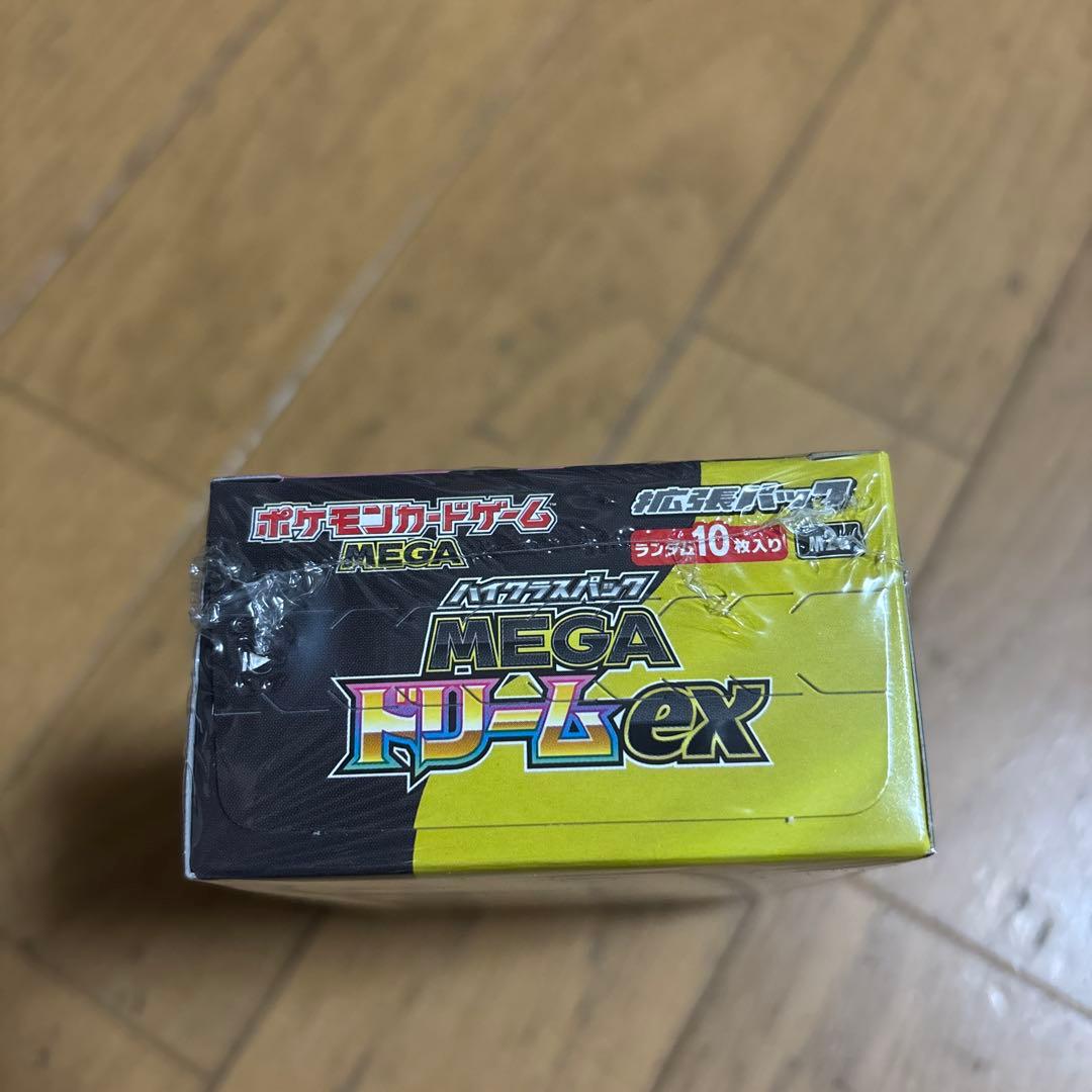 早い者勝ち ポケモンカードMEGA ドリームEX 新品未開封シュリンク付きBOX