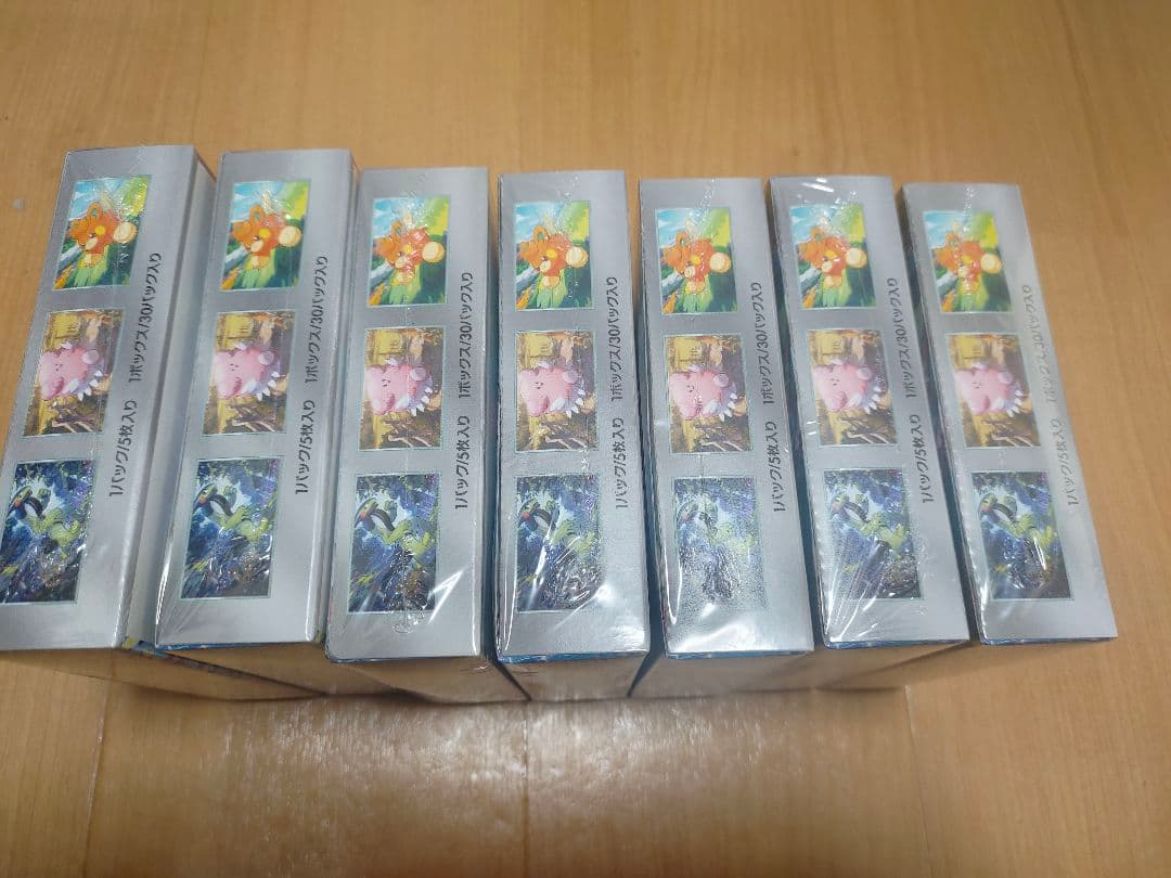 ポケモンカードゲームスカーレット&バイオレット拡張パックバイオレットex BOX