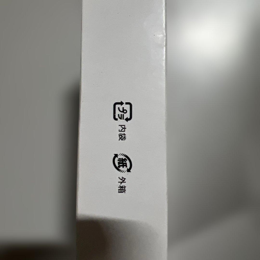 未開封　バッファロー SSD 外付け 2.0TB USB3.2 Gen2