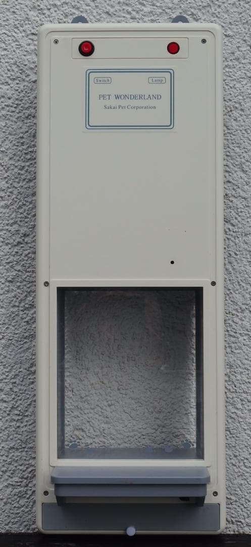 【中古】ペットオートマチックドア