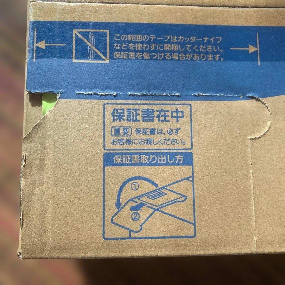 Panasonic DMR-4CW201 ブラック