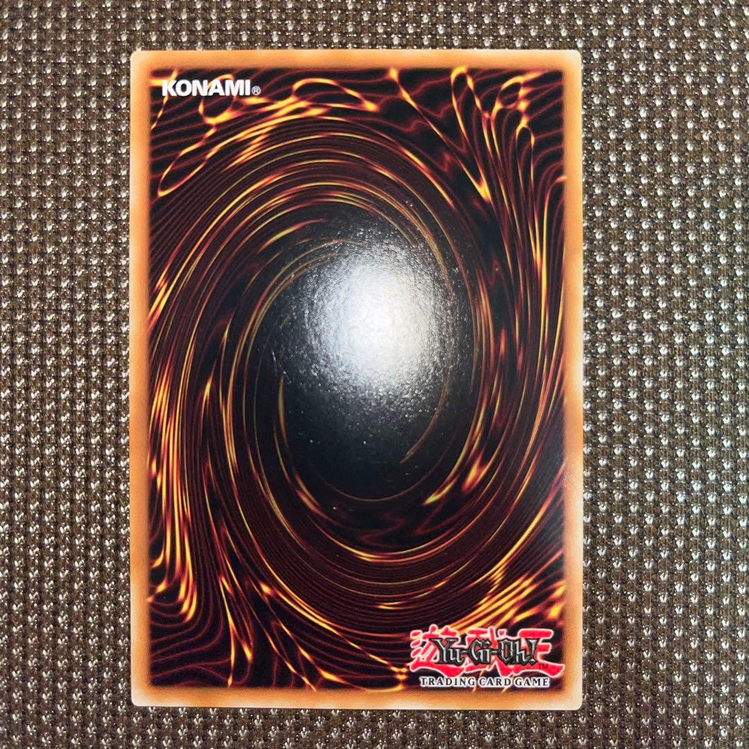 遊戯王　屋敷わらし　EU版(英語) 25th クオシク　1st 1枚