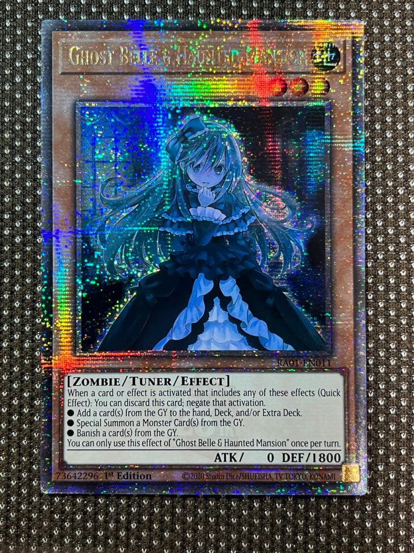 遊戯王　屋敷わらし　EU版(英語) 25th クオシク　1st 1枚