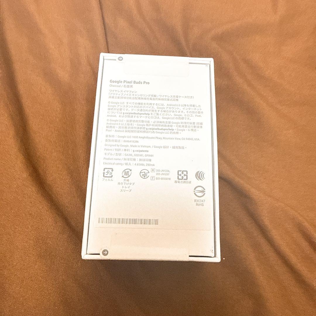 【新品未開封】Google Pixel Buds Pro