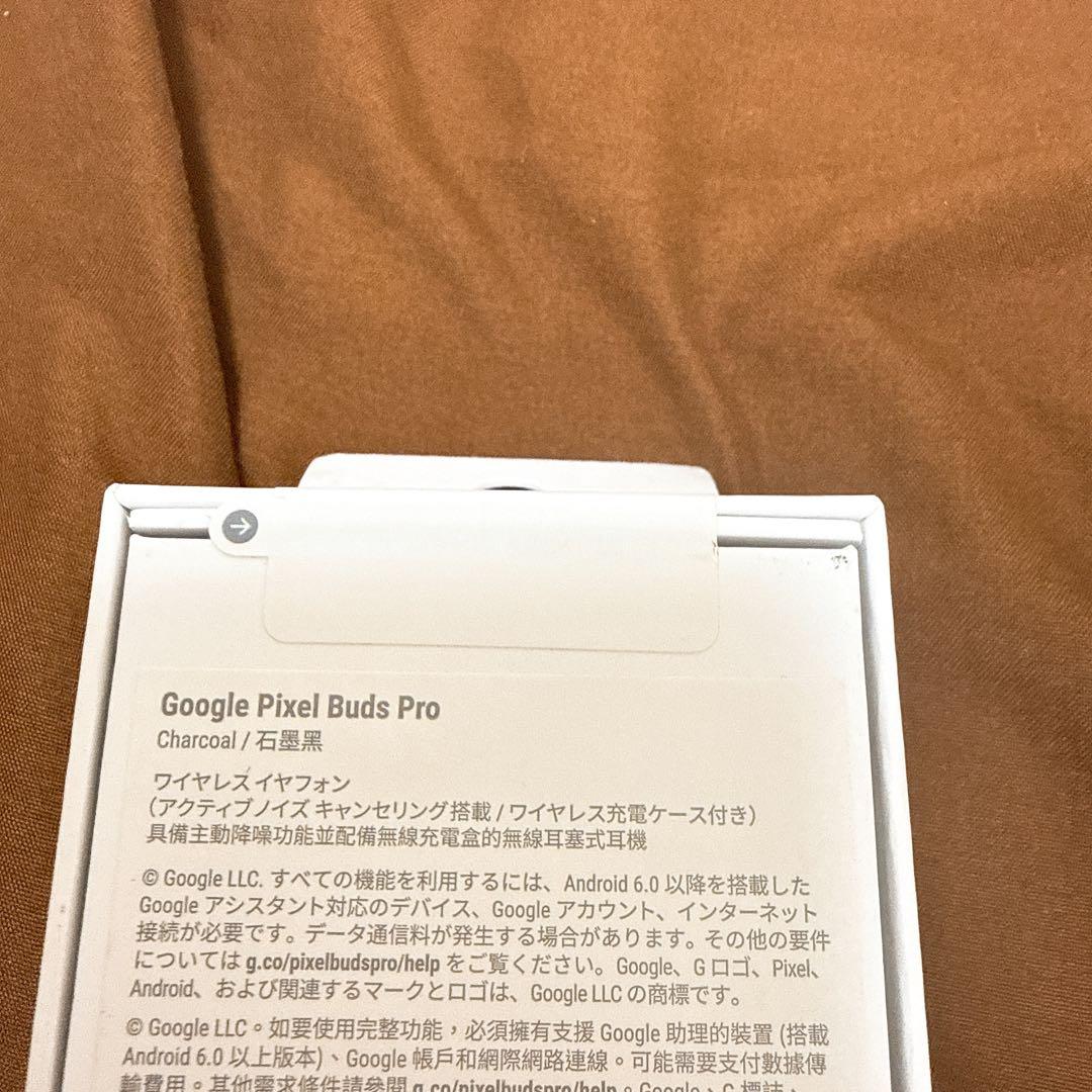 【新品未開封】Google Pixel Buds Pro