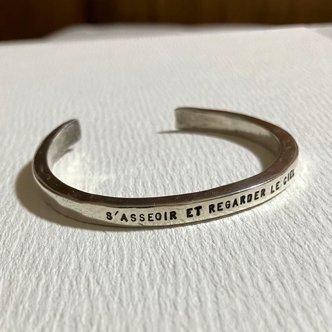 【美品】SERGETHORAVAL バングル「座って空を見上げてごらん」