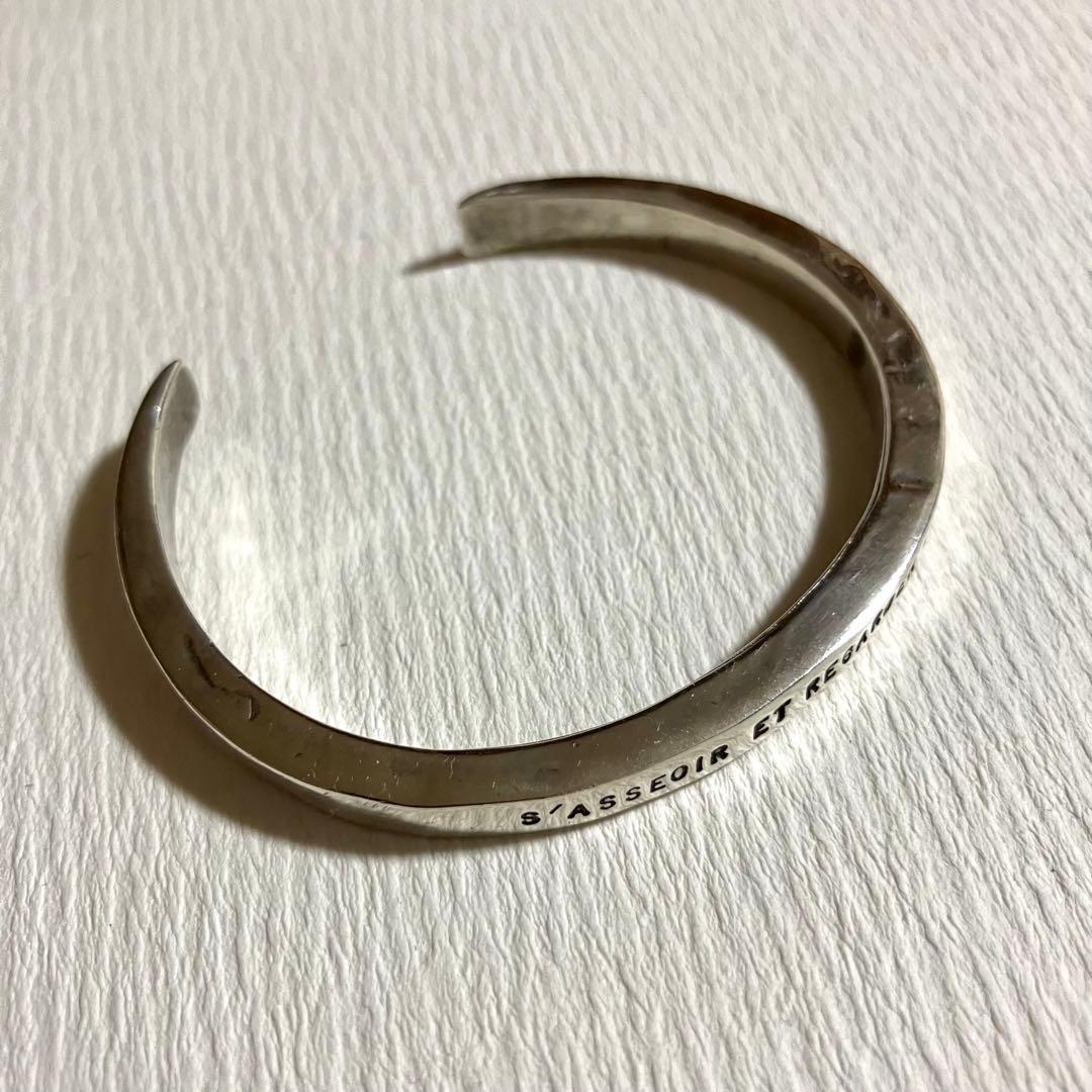【美品】SERGETHORAVAL バングル「座って空を見上げてごらん」
