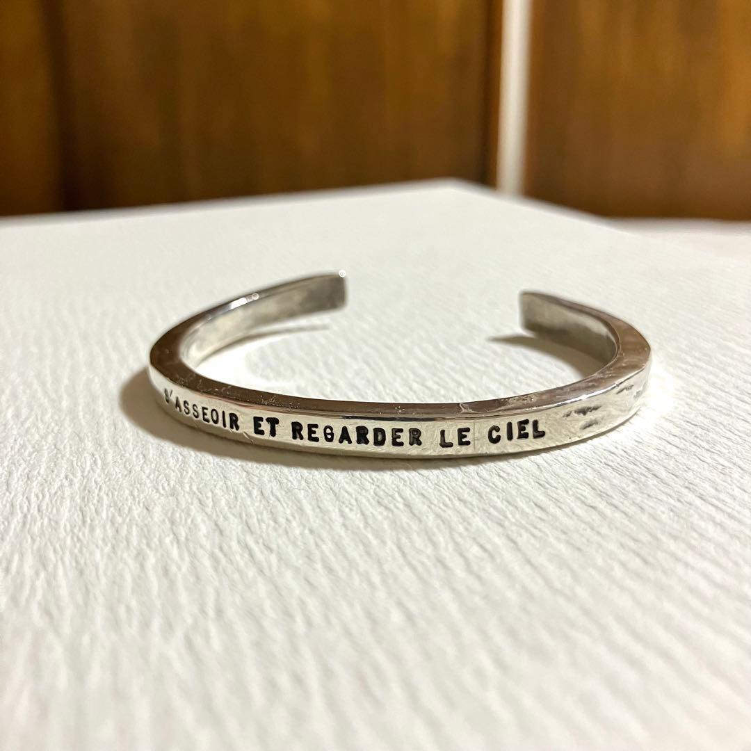 【美品】SERGETHORAVAL バングル「座って空を見上げてごらん」