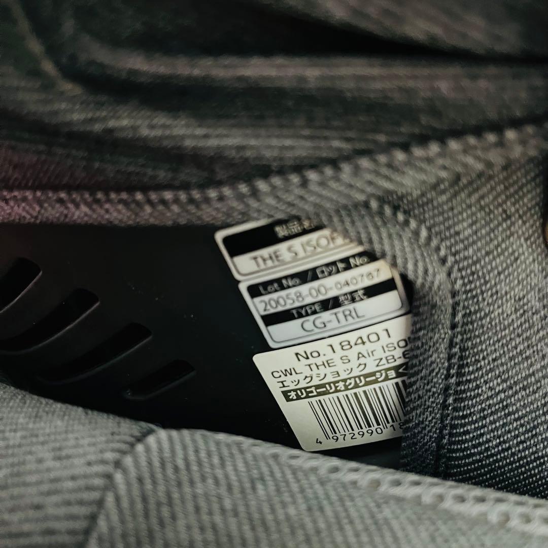 【☆極美品☆】コンビ☆チャイルドシート☆THE S Air ISOFIX☆ザエス