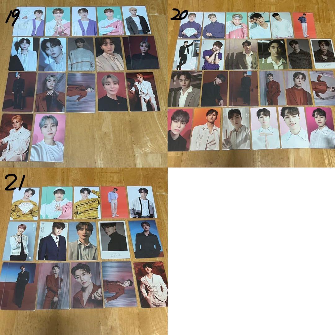 SEVENTEEN セブチ コンサート トレカ