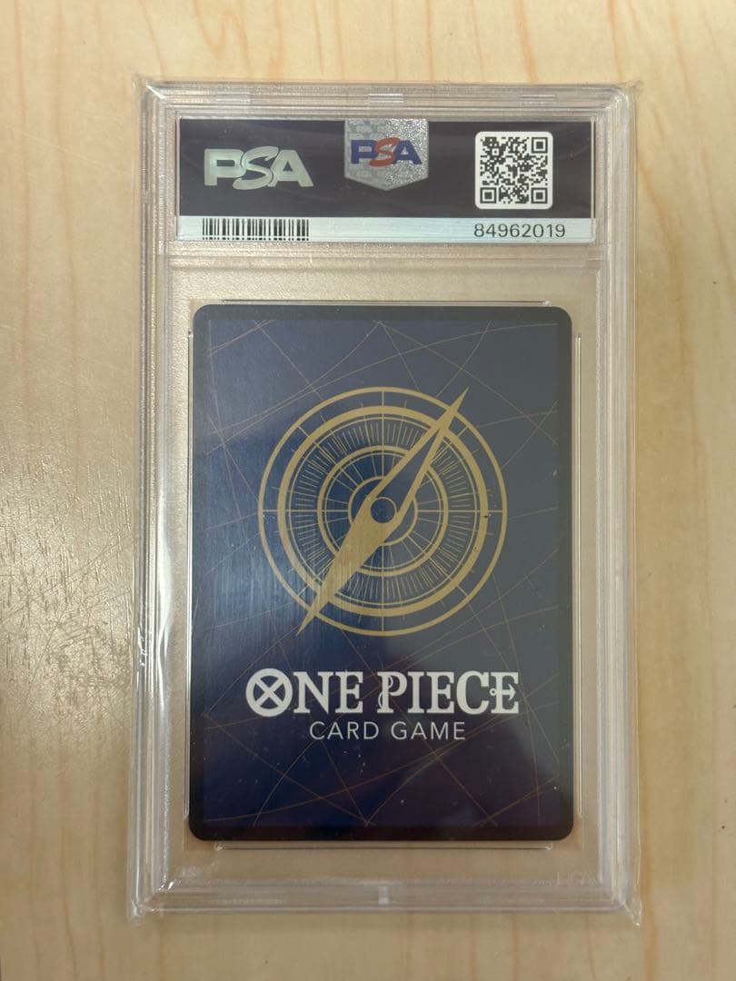 ワンピースカード　フラグシップ　チョッパー　プロモ　psa10