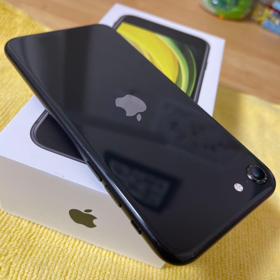 か*ん様 iPhone SE (第2世代) 本体 バッテリー最大容量86% 　付