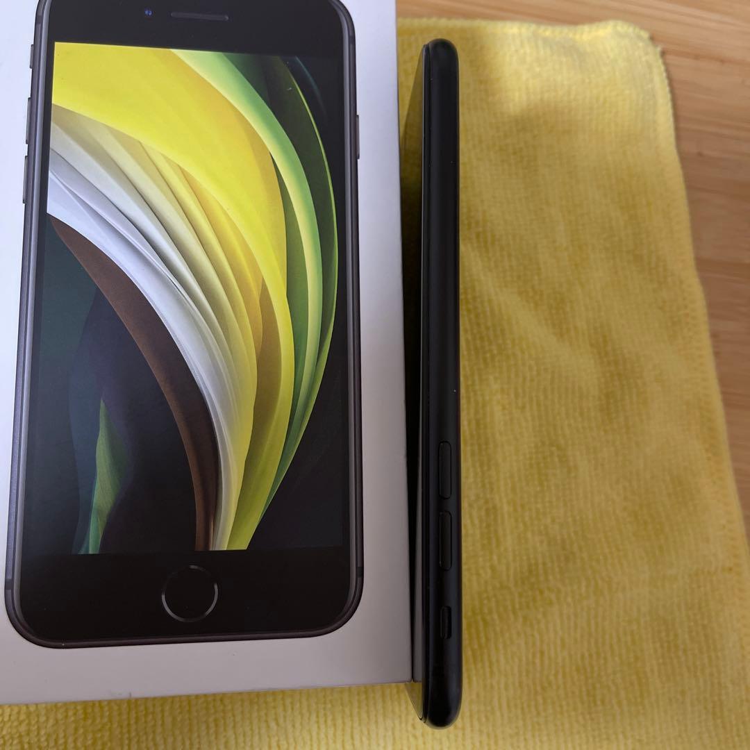 か*ん様 iPhone SE (第2世代) 本体 バッテリー最大容量86% 　付