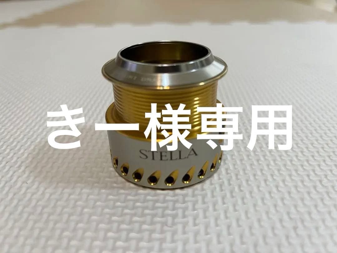 【きー】STELLA 2500S 04ステラ スピニングリール