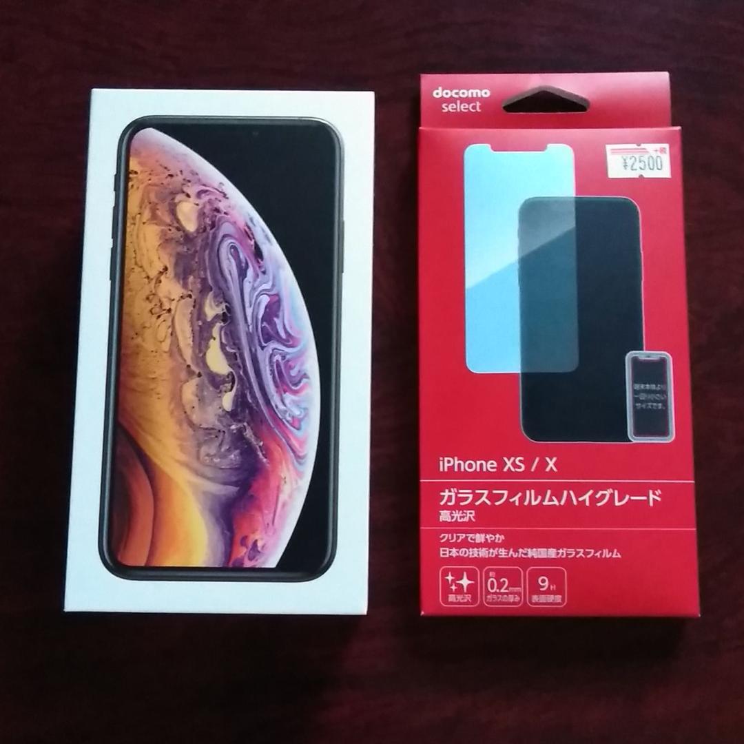 I.K　　iPhone Xs Gold 64GB